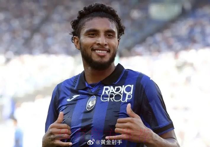 阿斯报:皇马关注亚特兰大中场埃德森 视为B计划 阿斯报:皇马关注亚特兰大中场埃德森 视为B计划